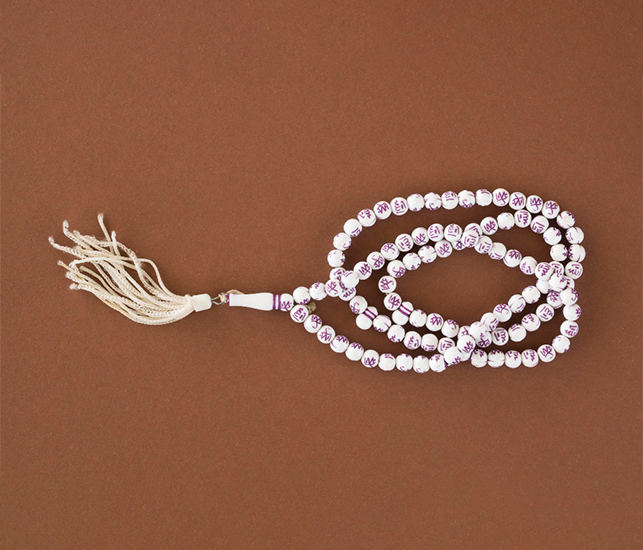 Tasbih