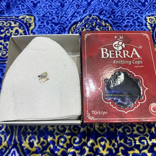 Knitted Prayer Cap - Namaz Cap for men - Pakistani prayer cap - Color White