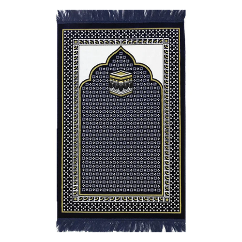 Prayer Mat - Fancy (design & color may vary)
