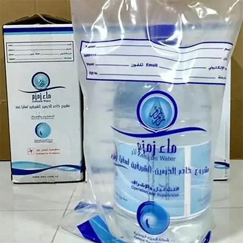 Abe Zamzam Water 5 Litre Bottle – Pure, Refreshing and 100% Original Water Imported from Makkah
