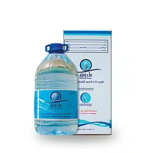 Abe Zamzam Water 5 Litre Bottle – Pure, Refreshing and 100% Original Water Imported from Makkah